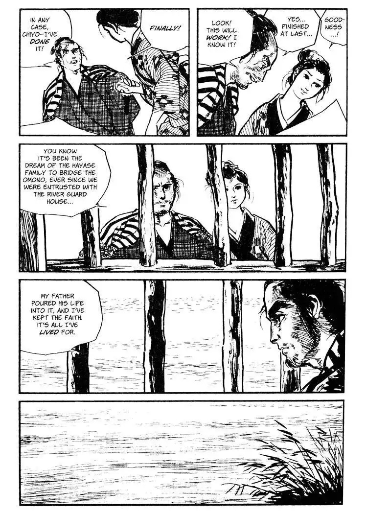 Lone Wolf and Cub Chapter 45 42